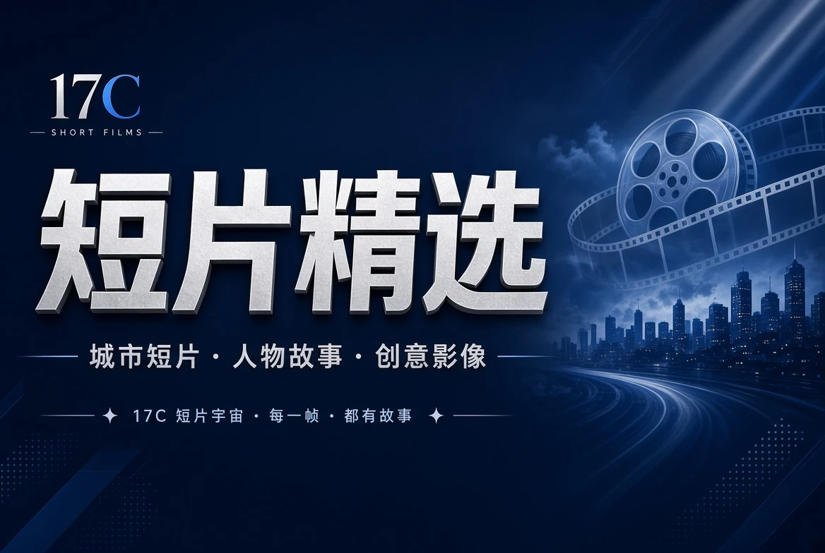 短章栏栏目配图
